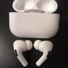 Air pods Pro ....