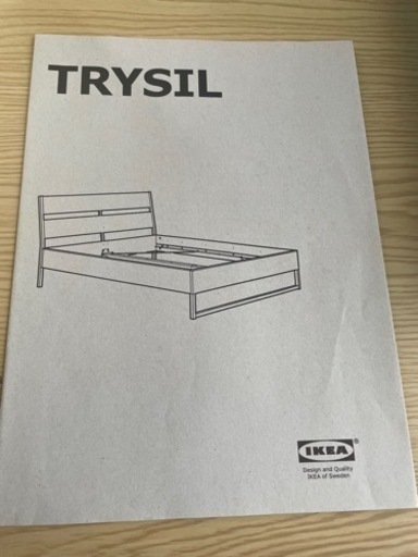 IKEA ダブルベッド　（フレーム、マットレス、パッド）