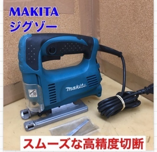 オリジナル 4327 ジグソー マキタ(Makita) ⭐ S155 傾斜切断 ⭐動作