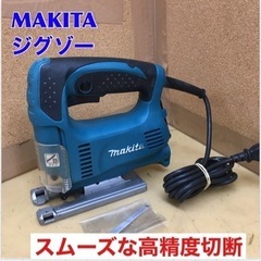 S155 ⭐ マキタ(Makita) ジグソー 4327 傾斜切...