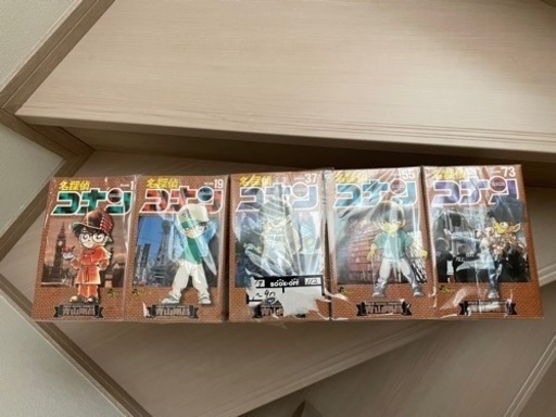 名探偵コナン　全巻セット