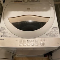 2016年製 TOSHIBA 電気洗濯機 5.0kg AW-5G3