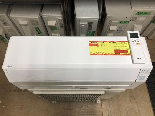 K04249　富士通　中古エアコン　主に6畳用　冷房能力　2.2KW ／ 暖房能力　2.5KW