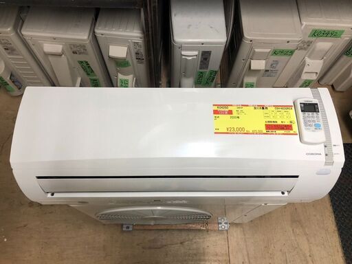 K04250　コロナ　中古エアコン　主に6畳用　冷房能力　2.2KW ／ 暖房能力　2.5KW