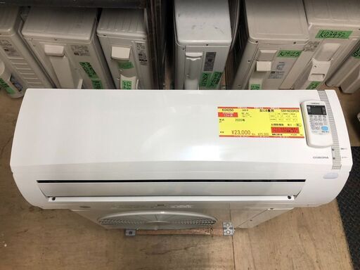 安い K04250 コロナ 中古エアコン 主に6畳用 冷房能力 2.2KW ／ 暖房 