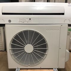 K04250 コロナ 中古エアコン 主に6畳用 冷房能力 2.2KW ／ 暖房能力 2.5KW