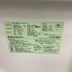 エディオン　冷蔵庫　ANG-RE151 149L 2019年製