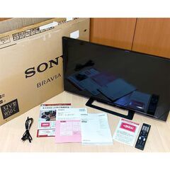 テレビ【ソニー・ブラビア（32型）KJ-32W500C】▼ジャンク▼