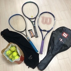 テニスセット　単品購入可　PRINCE WILSON YONEX