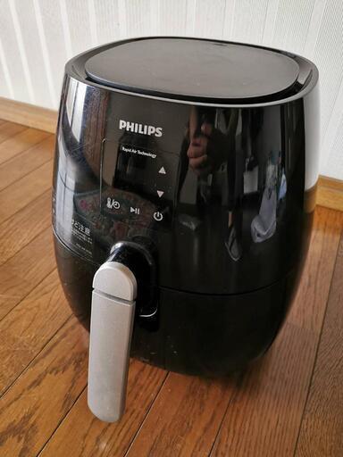 （お話中です。）PHILIPSノンフライヤー