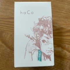 haCo ナチュラルオイル