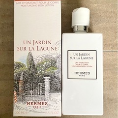 HERMES エルメス ラグーナの庭　ボディローション 空瓶＋外箱