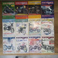 TOUCH BIKE(タッチバイク) No.9~53セット