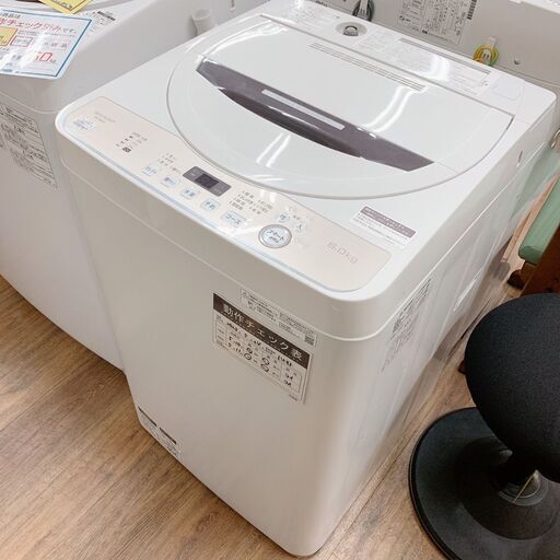 洗濯機　シャープ　ES-GE6D　2020年製　6kg 9001円