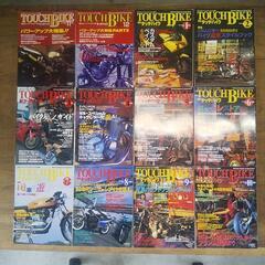 TOUCH BIKE(タッチバイク) No.9~53セット