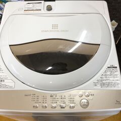 ２０２０年製東芝 5.0kg 全自動洗濯機 AW-5G8-W