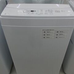 J8018 6ヶ月保証付き！ Haier ハイアール ホワイト BW-45A-W [洗濯4.5 