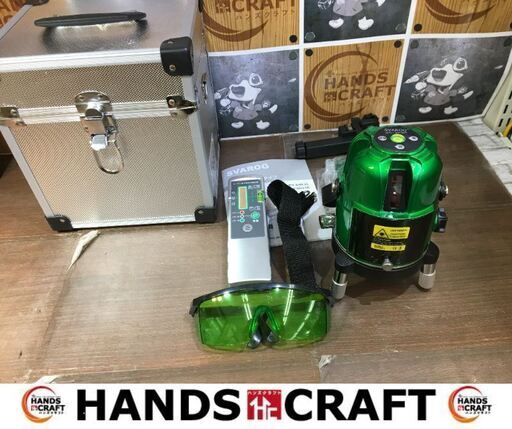 SVAROG　HV-5G　グリーンレーザー墨出し機　中古品　電池式　受光器/保護メガネ/ケース付き　【ハンズクラフト宜野湾店】