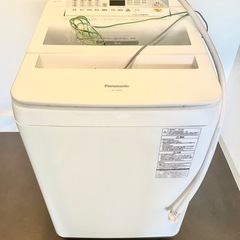 洗濯機|Panasonic NA-FA80H5