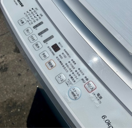 札幌市内配送無料 20年製 Hisense ハイセンス 6kg 全自動洗濯機 HW