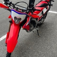 【ネット決済】新型CRF 250L