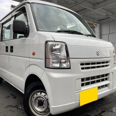 高年式☆月々9千円〜分割可‼️働くくるま軽バン入りました！車検2...