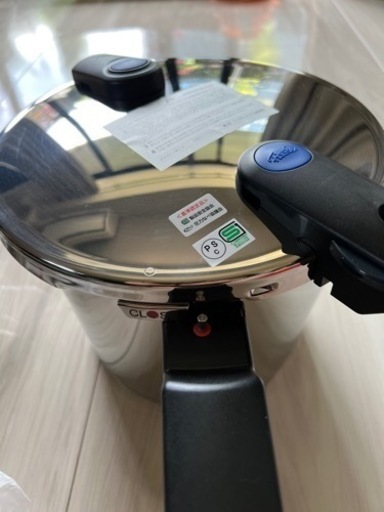 フィスラー圧力鍋　Fissler ドイツ製