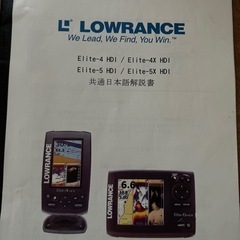 値下げしました。魚探LOWRANCE インフレータブルボート用セット