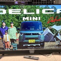 aiwa アイワ 55インチ 4K対応液晶テレビ 2018年製 ...