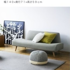 ご来店時、ガンお値引き‼️AQUA(アクア) 2020年製 238L 3ドア冷蔵庫  