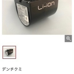 日立掃除機 パワーブーストサイクロン/スティッククリーナー