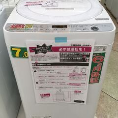 SHARP 7.0kg 全自動洗濯機 ES-GE7E-W 202...