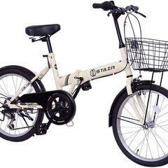 折りたたみ自転車　20インチ　6段変速　新品