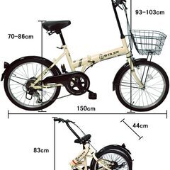折りたたみ自転車　20インチ　6段変速　新品