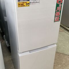 SHARP 152L 冷凍冷蔵庫  SJ-D15G-W 2021...