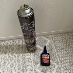 ジオス　プルミーノ　ミニベロ