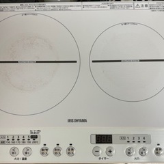 【取引中・6/12以降受渡可能】アイリスオーヤマ　IHクッキング...