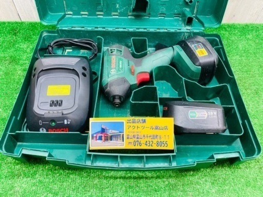 中古品●BOSCHインパクトドライバーPDR18LI-1B●A●IT9H0V7RT214
