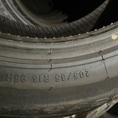 pirelli cinturatoP1 205/65R16