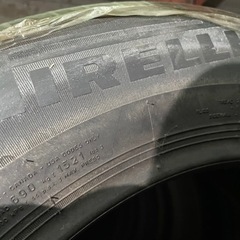 pirelli cinturatoP1 205/65R16