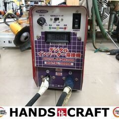 ✨日動　中古　DIGTAL-160DSK　溶接機　単相200V✨うるま市田場✨ ✨日動 中古 DIGTAL-160DSK 溶接機 単相200V✨うるま市田場✨