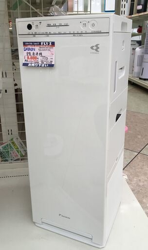 DAIKIN 空気清浄機 MCK55VE6-W 2018年製 中古