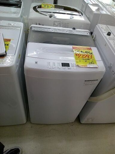 ID:G60341050　ハイアール　全自動洗濯機４．５ｋ