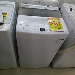 ID:G60341050 ハイアール 全自動洗濯機4．5k