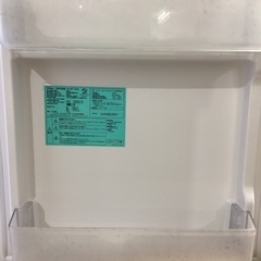 大人気！！！ハイアールの148L冷蔵庫！！税込15，980円