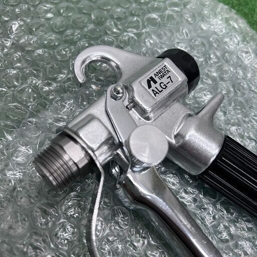 アネスト岩田 ANEST IWATA ALG-7 エアレススプレーガン【野田愛宕店