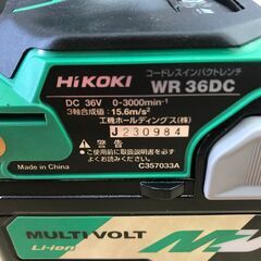 ✨HIKOKI 未使用 WR36DC2XP インパクトレンチ フルセット✨うるま市田場✨