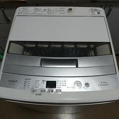 AQUA AQW-S45E(W) 4.5kg 洗濯機