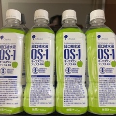 経口補水液 OS-1 オーエスワン 500ml × 4本