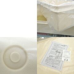 未使用保管品 タッパーウェア ロングスーパーケース アイボリー/ベージュ系 衣類収納 3個セット Tupperware ☆ 札幌市 北区 屯田 